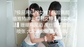 Akari Asagiri &amp; Eri Hirasawa - 126 - Double Masturbation