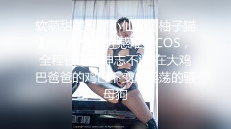 韩国极品淫妻网红 rayarinxxx（RAYARINCOUPLE）onlyfans高清原档资源合集【51V】 (41)