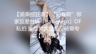 胡子大叔酒店约炮美女大学生❥❥❥❥先洗澡啪啪再帮她刮B毛完美露脸 (1)