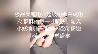 91著名圈主张总肉肉身材妹子调教啪啪，翘起大屁股手指扣穴，特写深喉口交带上手铐，真棒玩弄侧入猛操