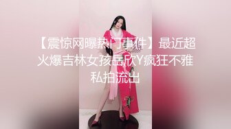 漂亮黑丝美女 爸爸插的好深温柔一点 身材苗条胸推股推舔菊花 被大鸡吧无套多姿势输出上位骑乘啪啪