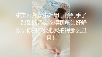 【福利】正装系列 销售员取悦客户 掏出宝贝 献出后庭 满足客户一切需求(上) 