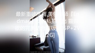 在约女同事