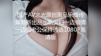 总顶到子宫女的扛不住呀