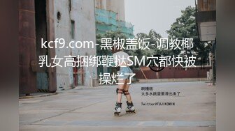 [MP4/ 378M]&nbsp;&nbsp;网红名媛女神流出反差女神FortuneCuttie高跟鞋被内射到精液流下来