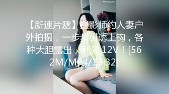 山鸡岁月老哥足浴养生女技师全套，舔背磨屁股口交乳推，硬了骑上来插入，拉着手翘起屁股后入猛操