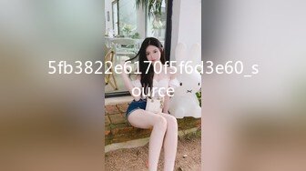 [MP4]做爱表情丰富的新人 会所玩400元全套一条龙服务的年轻美乳女技师