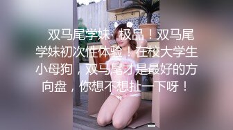 91康先生探花光头男约了个黑衣少妇啪啪，穿黑丝口交舔弄大屁股上位骑坐自己动