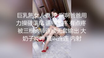 《顶级⭐重磅☛极品反_差》露脸才是王道！OnlyFans可盐可甜清秀网红女神yumi私拍被金主花样调_教紫薇潮吹啪啪蜜桃翘臀