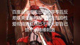 国产麻豆AV MD MD0024 淫过年上-表兄妹的淫乱新春 欧美玲