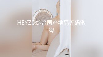 [MP4/ 163M] 漂亮大奶美女 这身材真是极品 大奶子Q弹Q弹超诱惑 被无套输出 拔枪射了一奶子