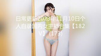 [MP4/ 712M] 极品尤物女神姐妹花！双女舌吻调情！幸福老哥双飞，大屌吸吮美腿足交，翘起屁股后入