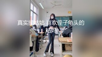 RAS168 皇家华人 只要Cosplay会变得超H 发情人偶 专属肉便器 小夜夜