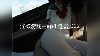 [MP4/1.36G] 『頂級無碼』葵千恵 30多岁 穴还这么粉