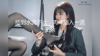 很年轻的22岁芭蕾舞女演员女神下海啪啪【集合P3】可解锁各种姿势