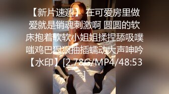 开档肉丝母狗被主人的大鸡巴花式操逼，小母狗被操得高潮连连语无伦次了！