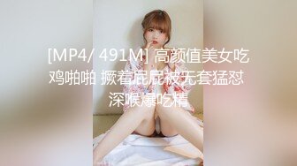 CSIRO-014(csiro014)[超素人]詩