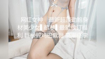 走学校食堂小路总会有大惊喜~艺校吴晶晶甜美露出