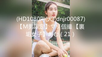 kcf9.com-Onlyfans 极品网红小姐姐 桥本香菜 原神cos-申鹤付出比生命还要珍贵的肉体