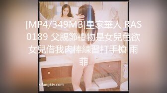 LTV-0011欲不可纵