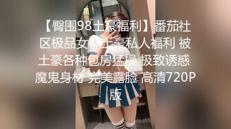 【赵探花】会所技师按摩服务，大奶骚女技师，乳推舔背，又换了个能操的，全套一顿操