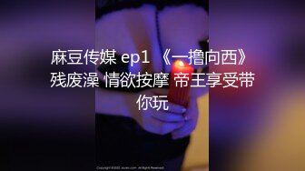 [MP4]两个性感妹子双飞激情啪啪，穿上网袜两个一起舔弄翘起屁股轮着操