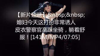 [MP4/ 1.63G] 新团队开播密码房，多人的淫乱，小年轻群P大战，打飞机啪啪做爱