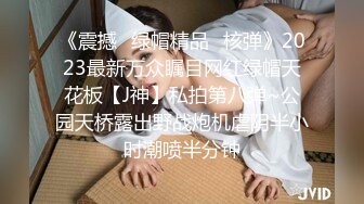 义父に中出しされて本当のセックスを知り快感极まる息子の嫁 有栖舞衣