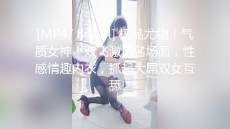 STP24609 最新香港极品美少女 HongKongDoll 2,14 情人节特辑 海岛无套干粉嫩的鲍鱼