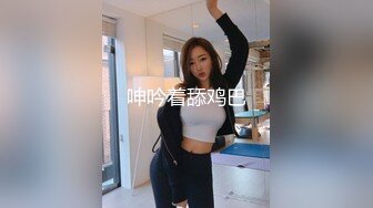 漂亮美眉 主人 汪汪 啊啊 要来了 要来了 别打 声音甜美 抓着辫子被猛怼白虎穴 这大浪股真诱惑 内射 精液滴下来了