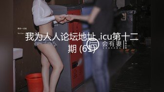 【AI换脸视频】佟丽娅 拍戏晚上休息时间不忘直播