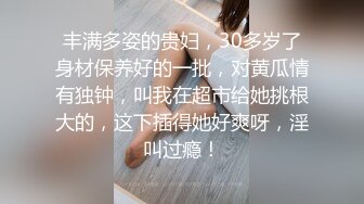 禁止内容：同桌回家，妹子第十个