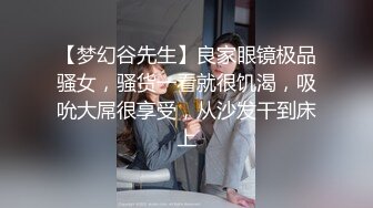 送喝醉的女同事回家,接着酒劲上了她