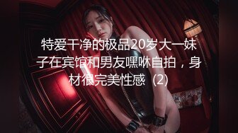 [MP4/1.26GB]麻豆傳媒 內涵甜蜜女友 NHAV011-2 喚醒足球寶貝的欲望 迷奸水嫩小騷貨 愛愛