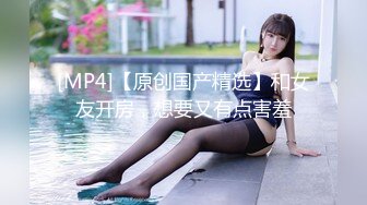 【新片速遞】✨【6月新档】巅峰身材顶级豪乳「npxvip」OF私拍 手指抚弄阴蒂玩具入侵双穴高潮狂喷[714MB/MP4/16:11]