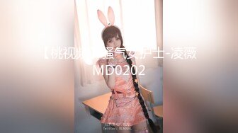 甜美00後大胸妹,奶子硕大,两只手壹起都抓不完,小夥卖力艹,奶子乱甩