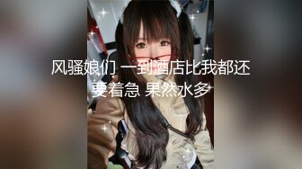 -xuesheng-【学生】台湾工商学院腹肌眼镜哥和长发同居女友宿舍啪啪呻吟给力