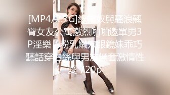 酒店包夜连续操二次天然36E巨乳美女