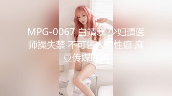 [MP4/944MB]精東影業JDSY010粘人的妹妹無套硬上親哥