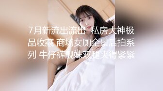 [MP4/876M]2/9最新 蜕变序曲之我和老师的肉欲伦理纠缠柯晓VIP1196