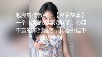 漂亮美眉被无套怼的爽叫连连 上位骑乘口爆白虎鲍鱼超嫩