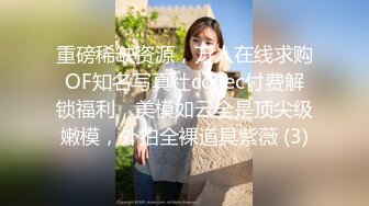 漂亮大奶人妻3P 身材娇小 被一黑一白两根大肉棒连续轮流无套输出 高潮迭起抽搐爽叫奶子哗哗 玩