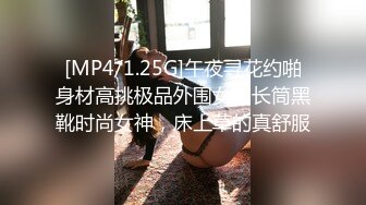 科技楼蹲守年轻的眼镜妹 BB保养的还不错