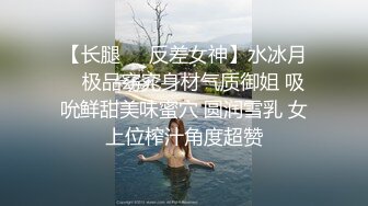 [MP4/ 1.08G]蹂躏风骚少妇，风骚的大奶子让大哥硬挤玩弄，还能出奶水，束缚双手草嘴深喉，按着头草嘴深喉边草边流水