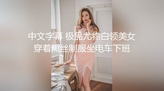 脱光光一起撅着屁股等你后入 个个极品炮架~无敌嫩鲍~啪啪狂干~