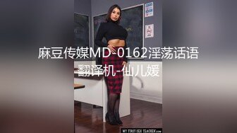 [MP4/1.15G]《母子乱伦》历经三个多月终于操到了我妈 最后我妈醒了叫我滚出去 还被踢了一脚