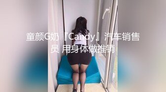 对穿丁字裤的女人毫无抵抗力