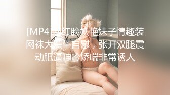 《硬核✅极品网_红》众多坛友开帖求的Onlyfans亚裔百变小魔女izzybu付费解锁露脸私拍~被富二代各种玩肏双飞闺蜜紫薇 (31)