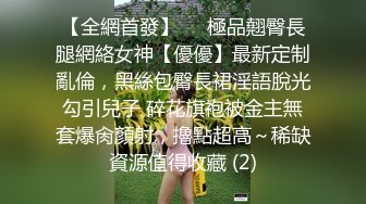 [MP4/ 420M] 跟闺蜜双飞 你老公鸡巴被别人吃了你怎么办啊 好吃 来舔干净 会玩操逼还有专门送进门