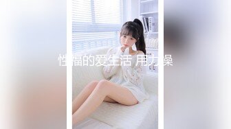 性感丝袜三连发1